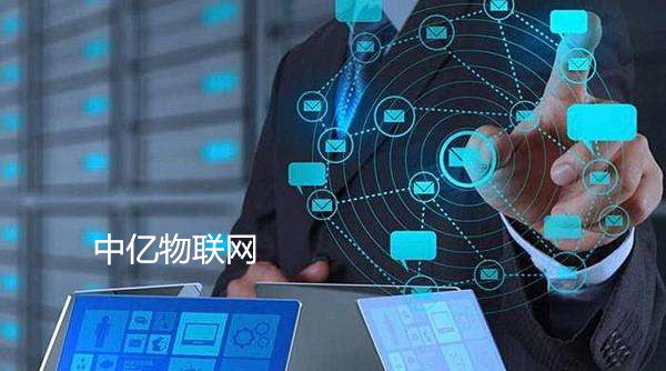 疫情當(dāng)前，物聯(lián)網(wǎng)如何助力災(zāi)區(qū)進(jìn)行布局防控