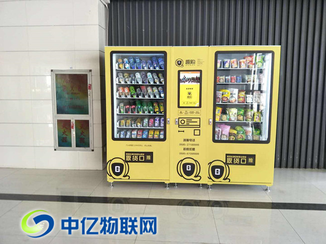 拒絕卡頓！自動(dòng)售貨機(jī)物聯(lián)流量卡網(wǎng)速到底有多快？