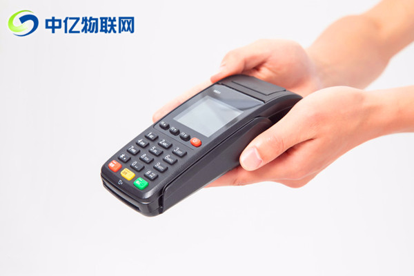 杭州智能POS機物聯(lián)網(wǎng)流量卡可靠嗎？套餐價格太實惠了！
