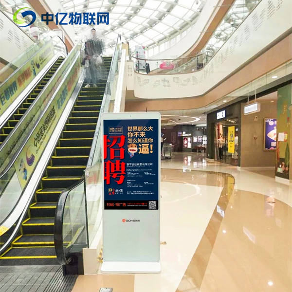 杭州樓宇廣告機(jī)物聯(lián)卡代理有前景嗎？需要什么條件？