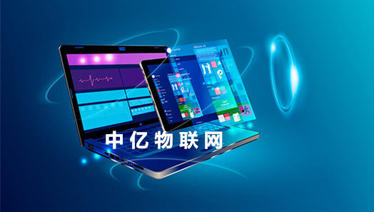 北京物聯(lián)網(wǎng)卡如何辦理？北京物聯(lián)卡發(fā)展為何如此豐順？