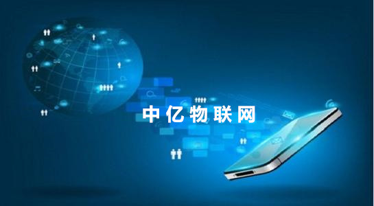 想要采購(gòu)北京物聯(lián)網(wǎng)卡，這九點(diǎn)北京物聯(lián)卡常識(shí)你清楚嗎？