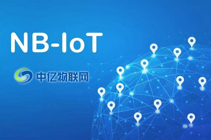 廣州電信物聯(lián)卡是啥，廣州電信物聯(lián)網(wǎng)卡有什么作用？