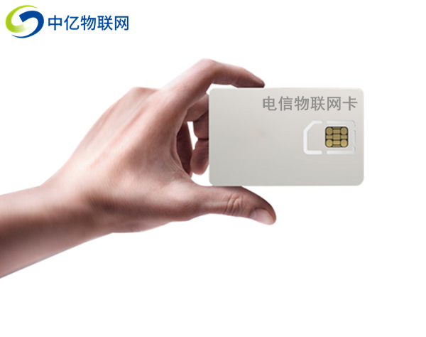 電信物聯(lián)網(wǎng)卡激活步驟分成5步，關(guān)鍵是怎么辦理
