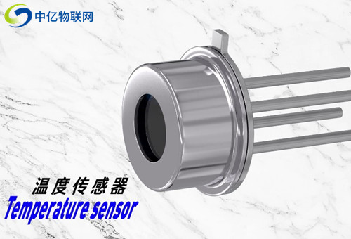 溫度傳感器和物聯(lián)卡能擦出什么火花？