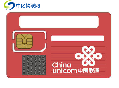 聯(lián)通物聯(lián)卡不能上網(wǎng)？放在手機上測試一下，這幾款手機不能用！